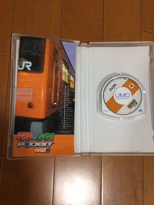 PSP 電車でGO!ポケット 中央線編 TAITO BEST レア