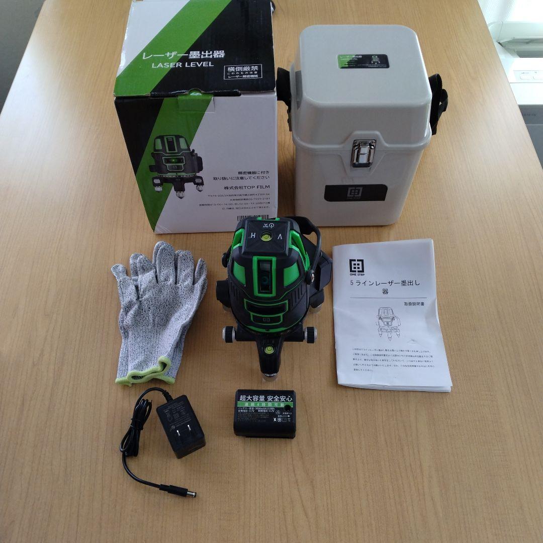 ONE STEP 5ライン レーザー墨出し器one step