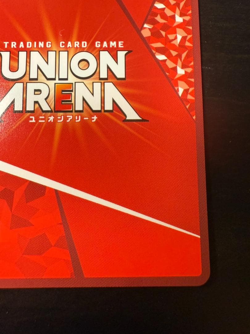 アークナイツvol.2 星２