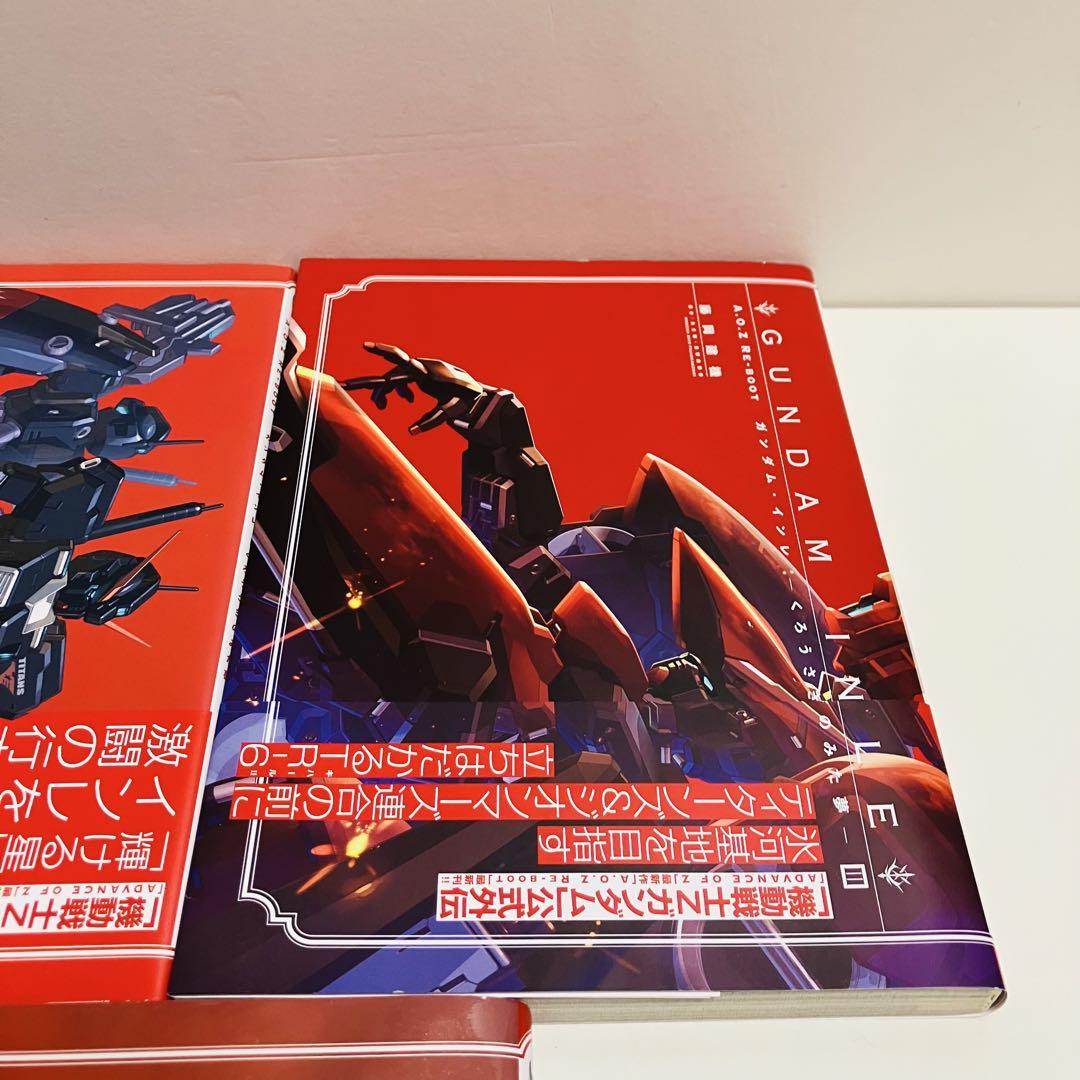 A.O.Z RE-BOOT GUNDAM INLE ガンダム・インレ　まとめ売り