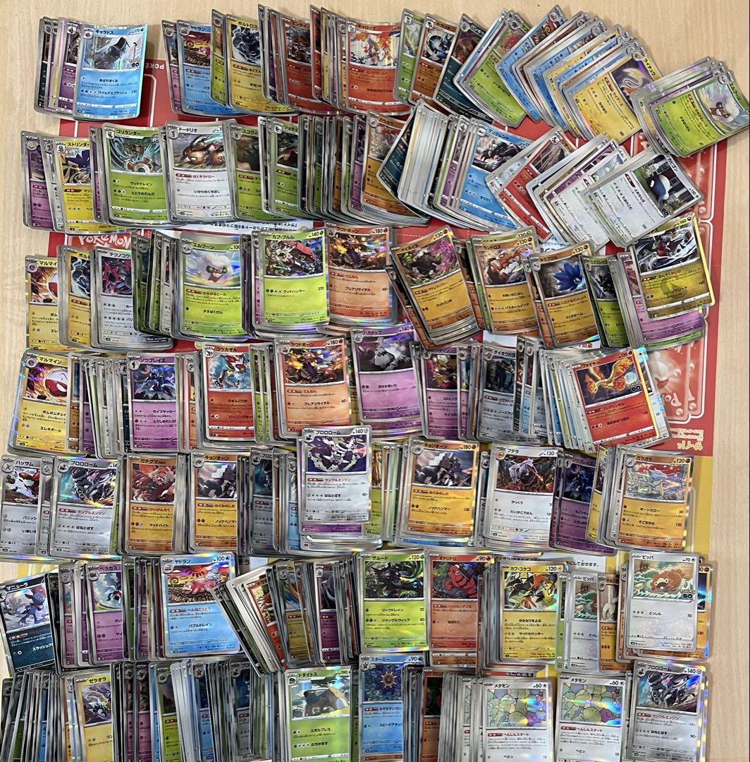 ポケモンカードゲーム引退品