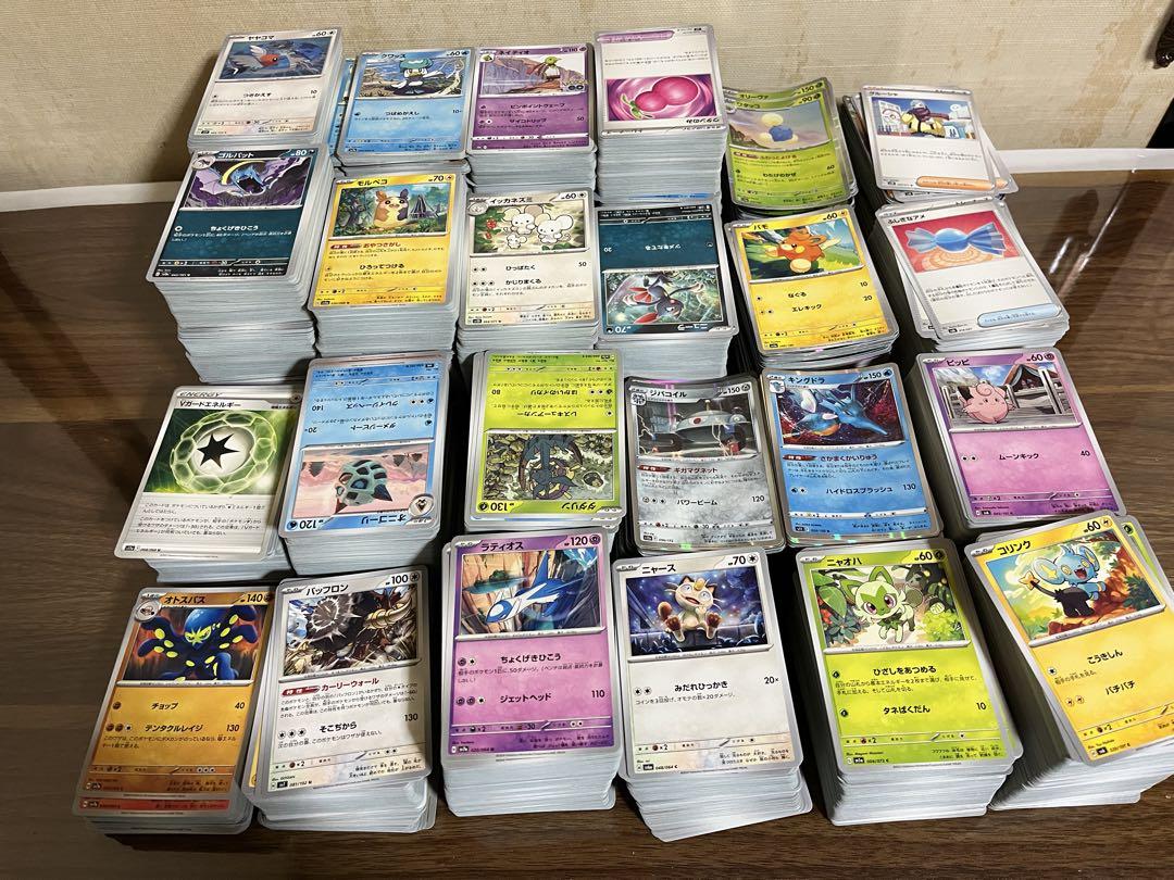 ポケモンカードゲーム引退品