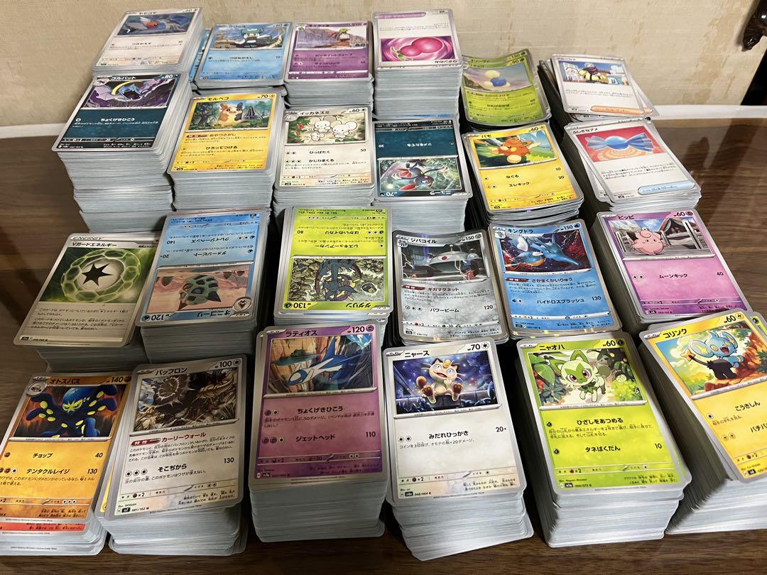 ポケモンカードゲーム引退品