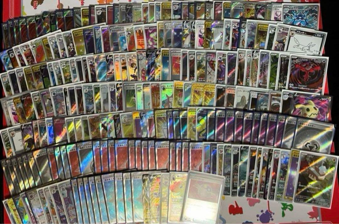 ポケモンカードゲーム引退品
