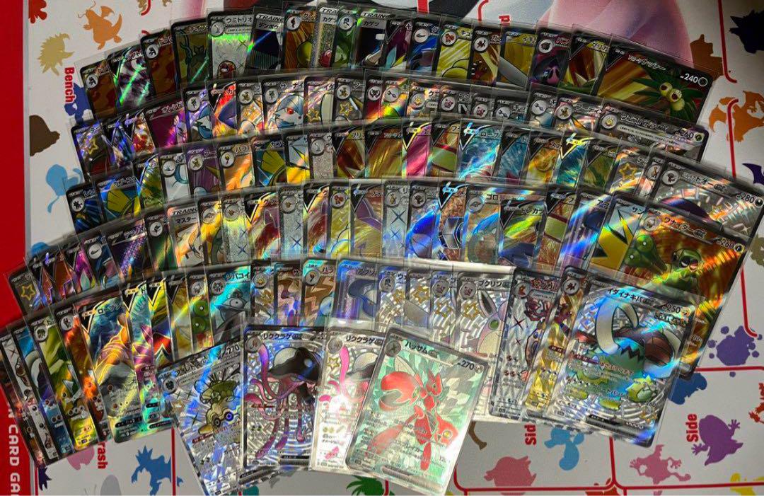 ポケモンカードゲーム引退品