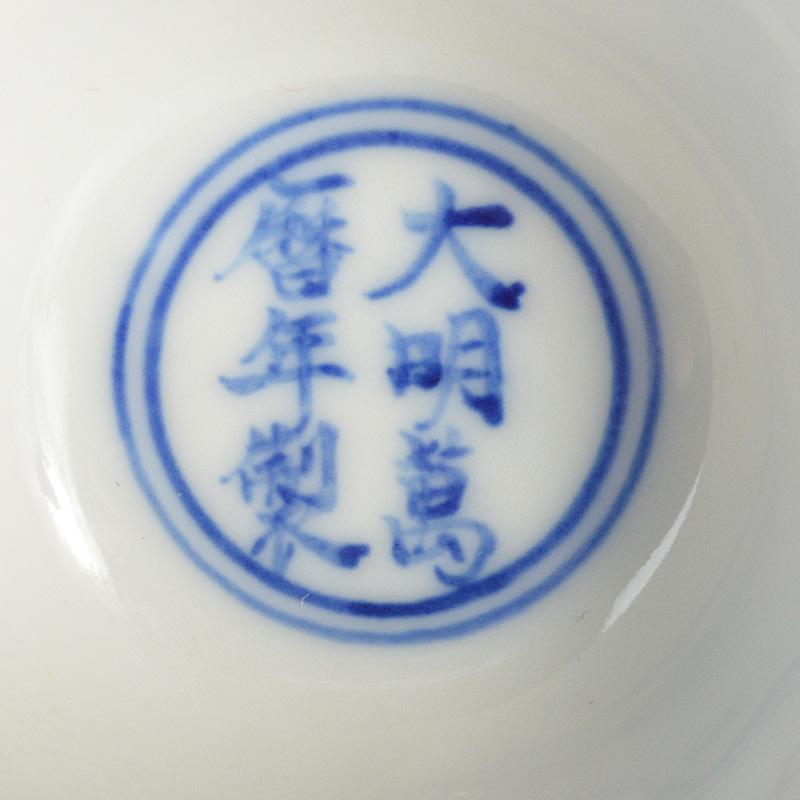 中国 大明萬暦年製 五彩菊文 蒜口瓶 時代箱 C 6102