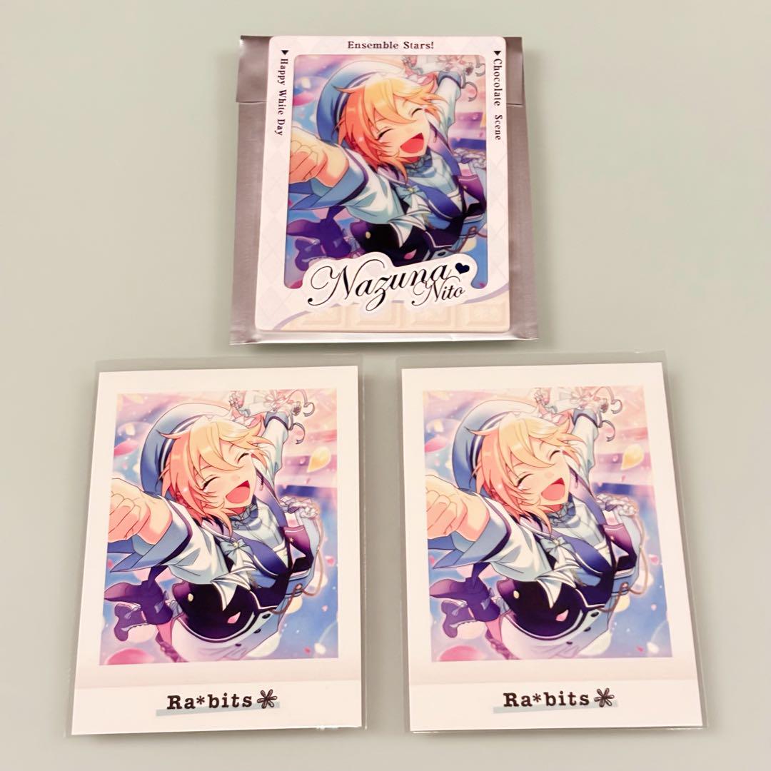 あんスタ 仁兎なずな ぱしゃこれ ホワイトデー - メルカリ