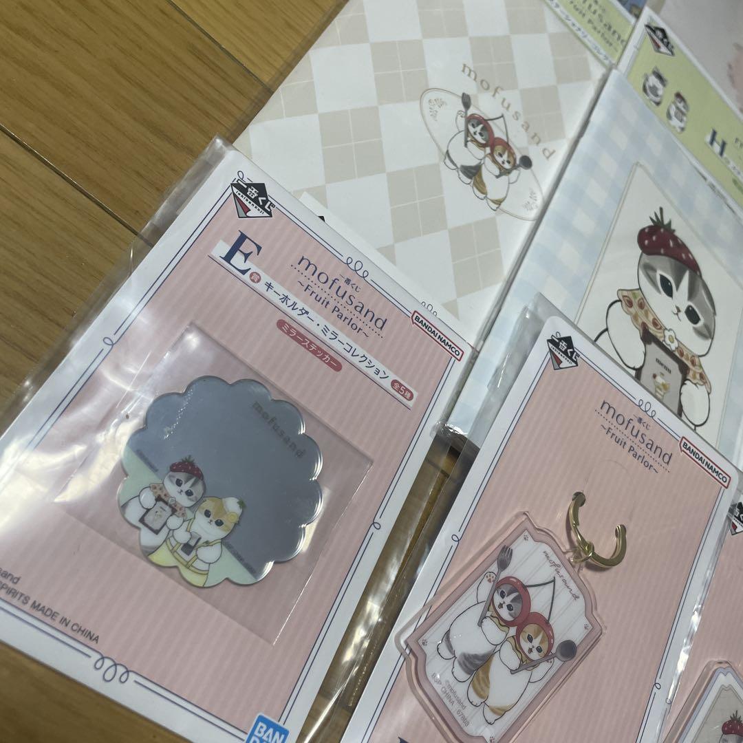 モフサンド 一番くじ まとめ売り 12点 - メルカリ