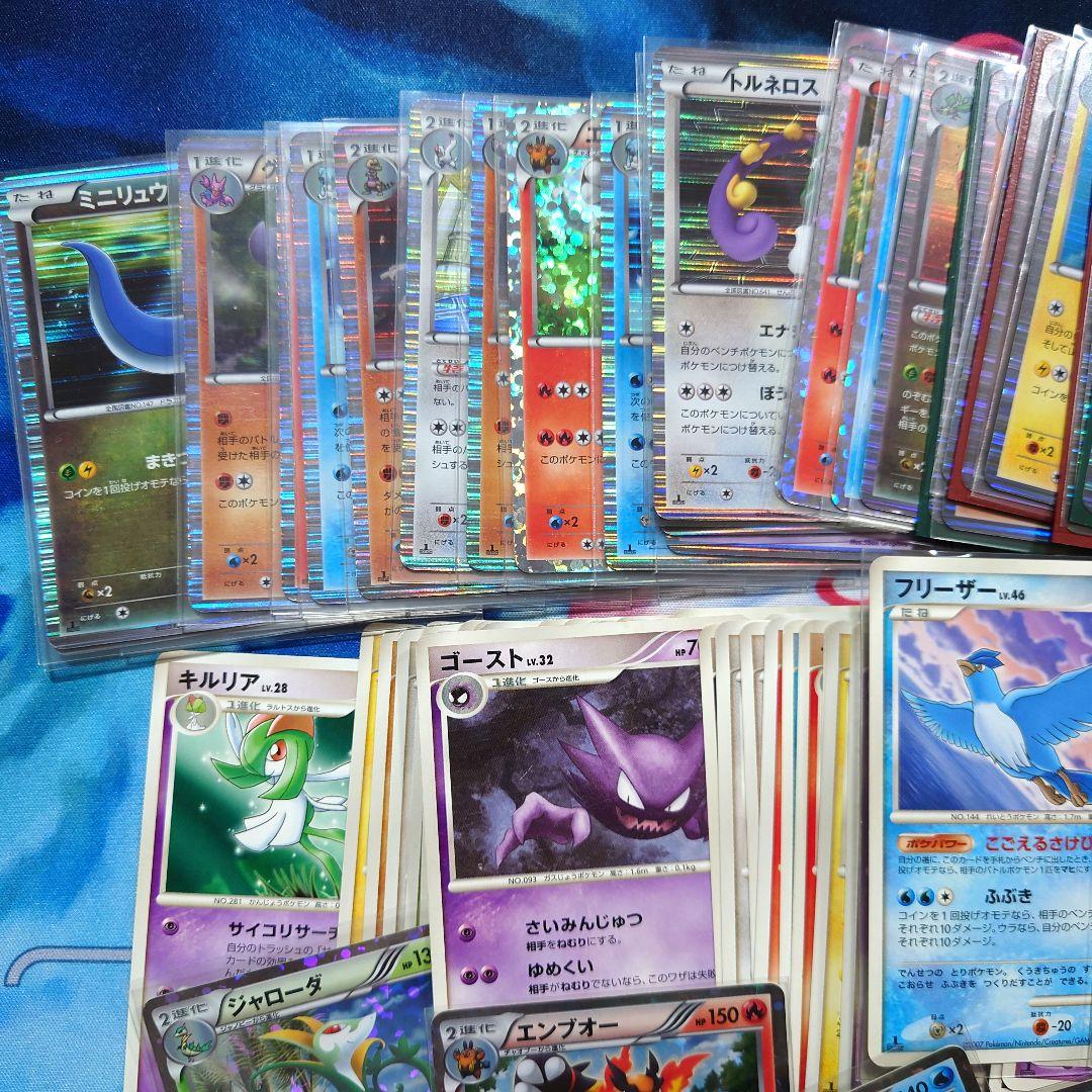 ポケモンカード BW キラ まとめ売り - メルカリ