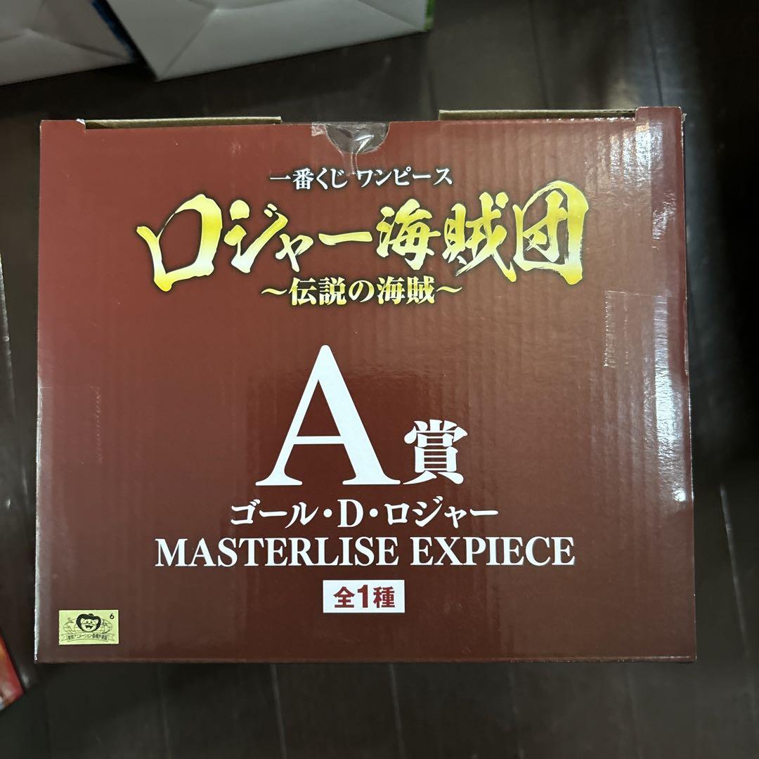 一番くじワンピース　試練のその先へ その他A賞 B賞 C賞 D賞 5体セット