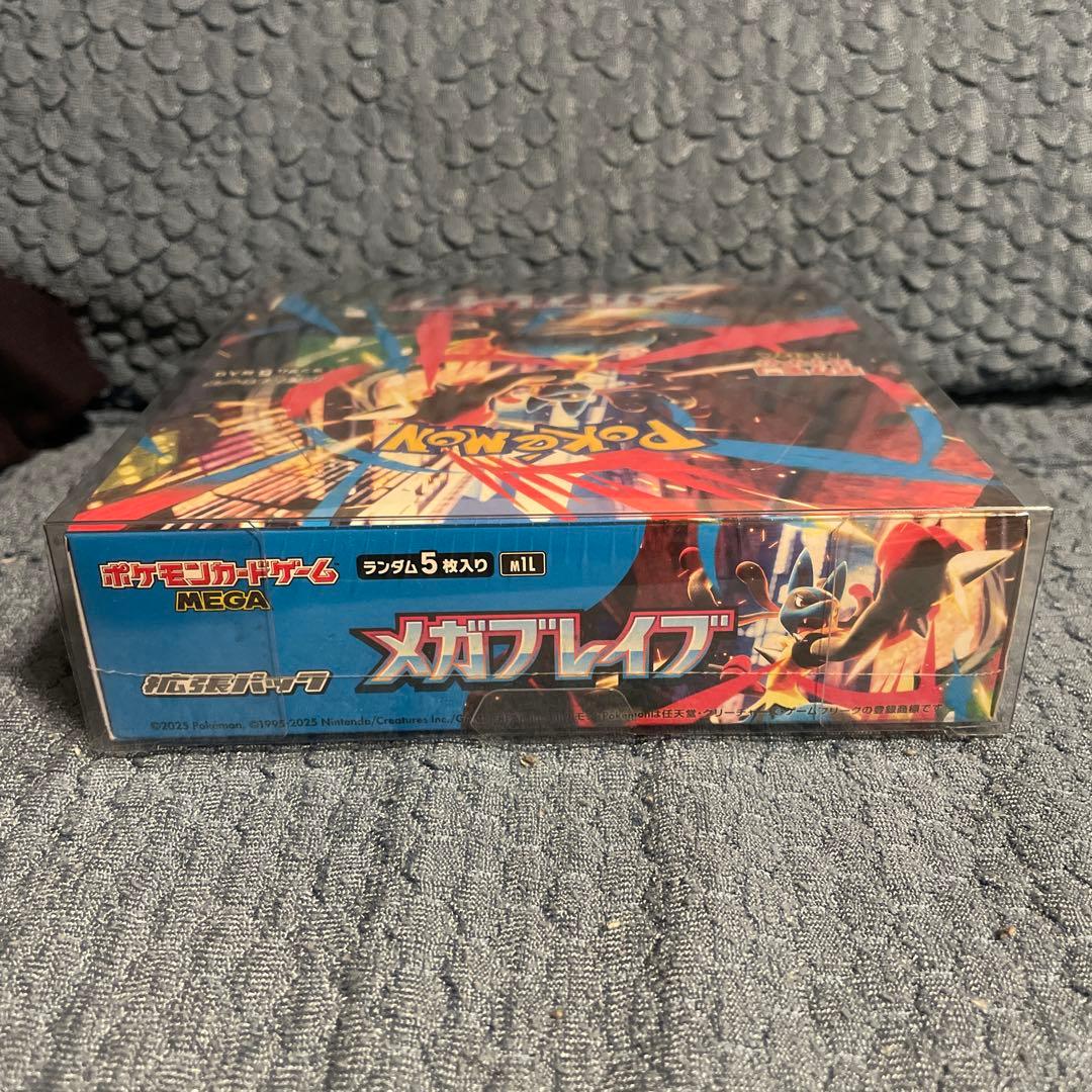 ポケモンカードゲーム メガブレイブ BOXシュリンク付