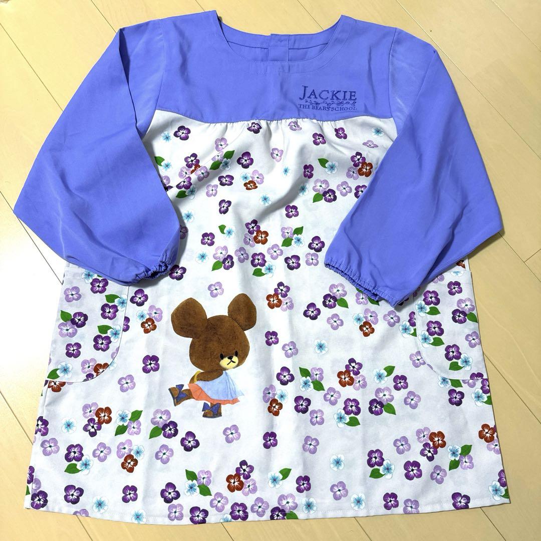 さえら Princi Pessa プリンチペッサ エプロン さえら Princi Pessa プリンチペッサ エプロン