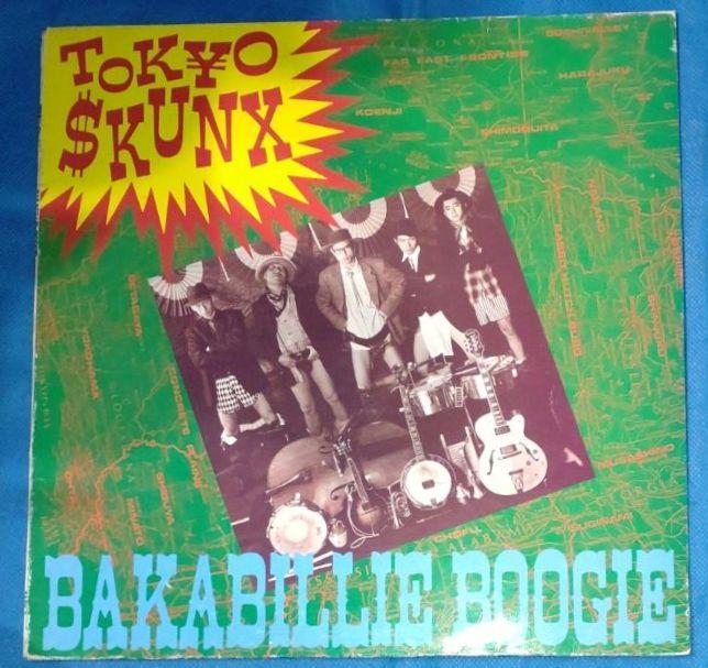 東京スカンクスTOKYO SKUNX ラスティック レコード 3枚セット