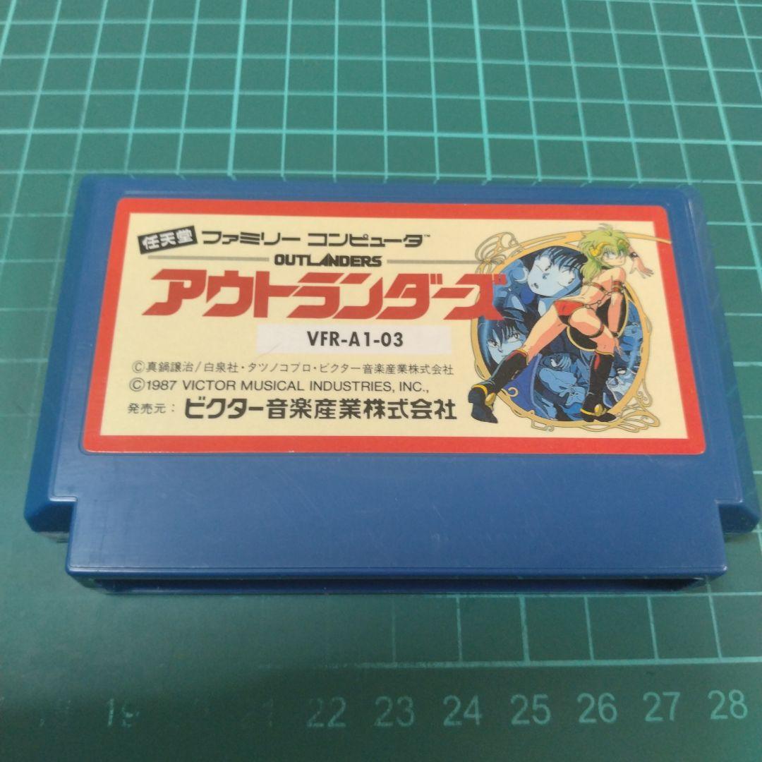 FC　アウトランダーズ　美品　正規品