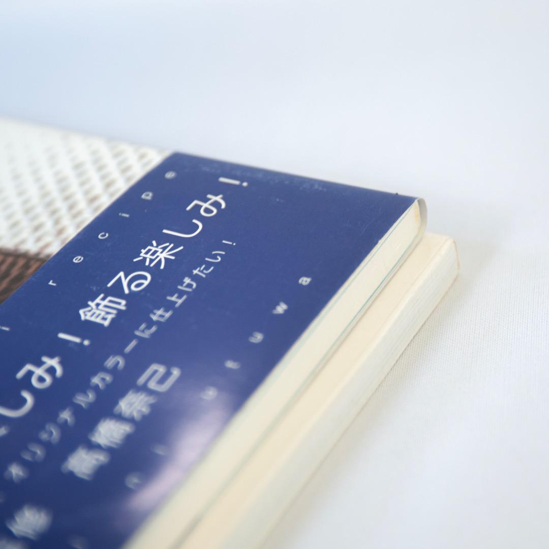 【絶版レア本】『陶芸の釉薬336の色彩帖』『陶芸彩色レシピすてきに器』3冊セット