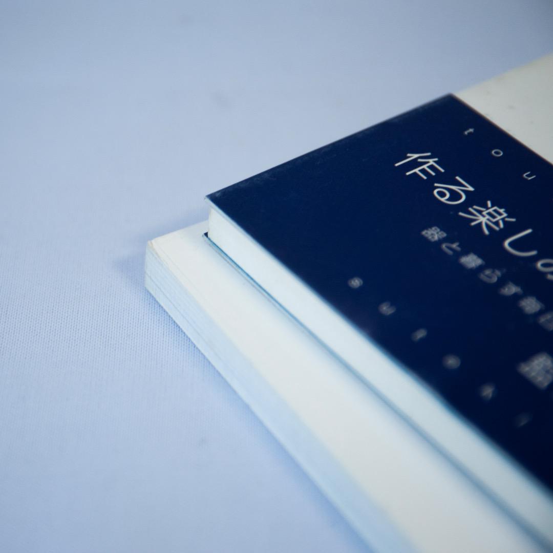 【絶版レア本】『陶芸の釉薬336の色彩帖』『陶芸彩色レシピすてきに器』3冊セット