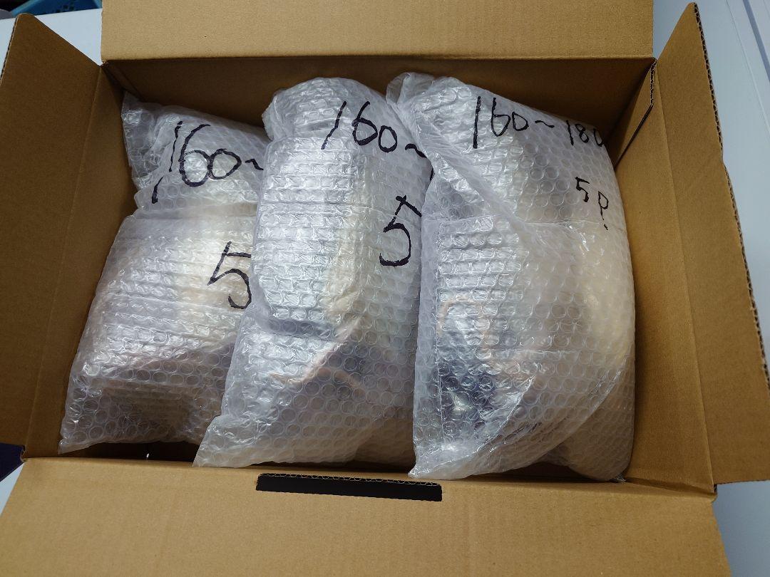 冷凍ラット 50~65g 30匹セット