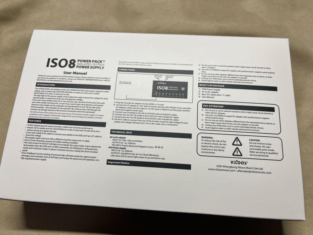 Vitoos ISO8 パワーサプライ