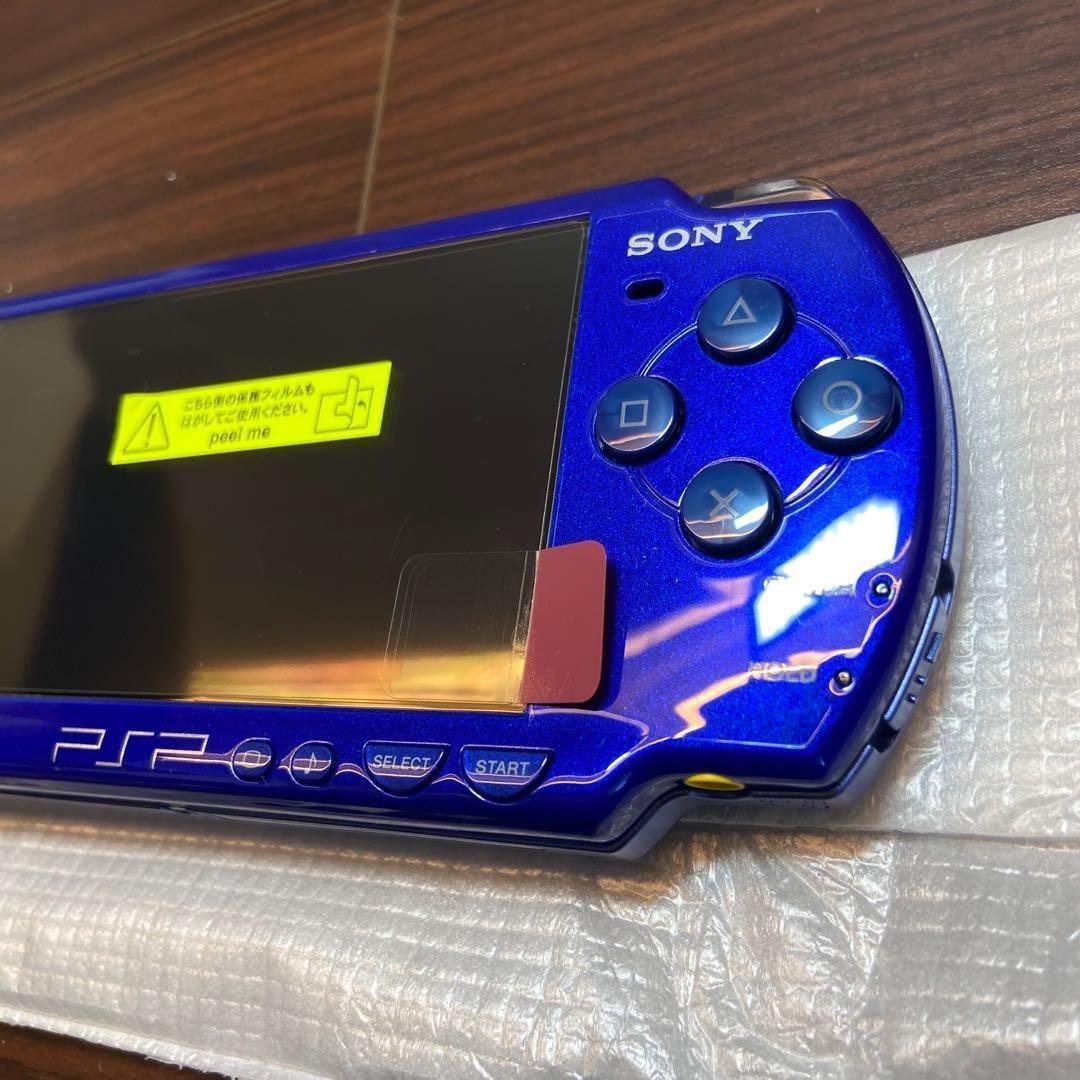 メタリックブルー