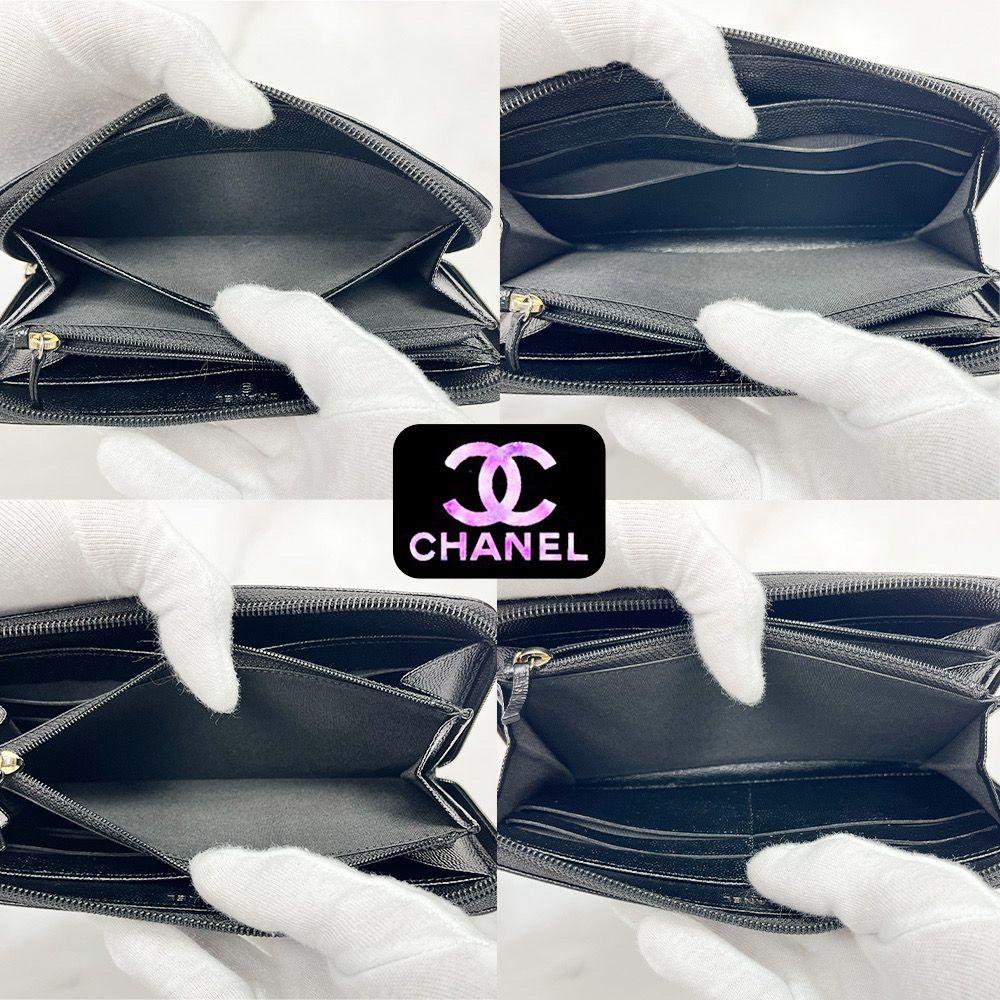 【専用】CHANEL キャビアスキン ラウンドファスナー 長財布 ブラック