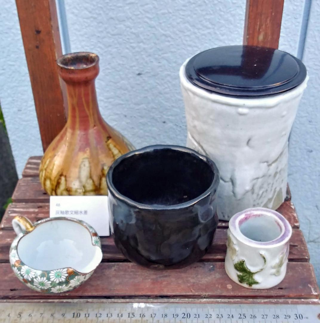 101406茶道具★５点セット★出品依頼品