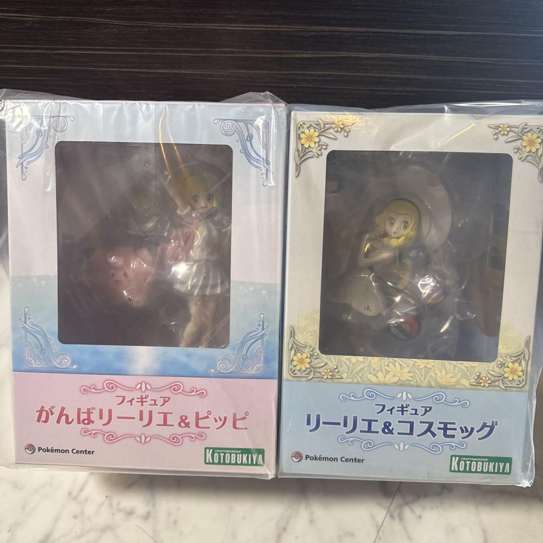 □新品未開封 がんばリーリエ&ピッピ リーリエ&コスモッグ