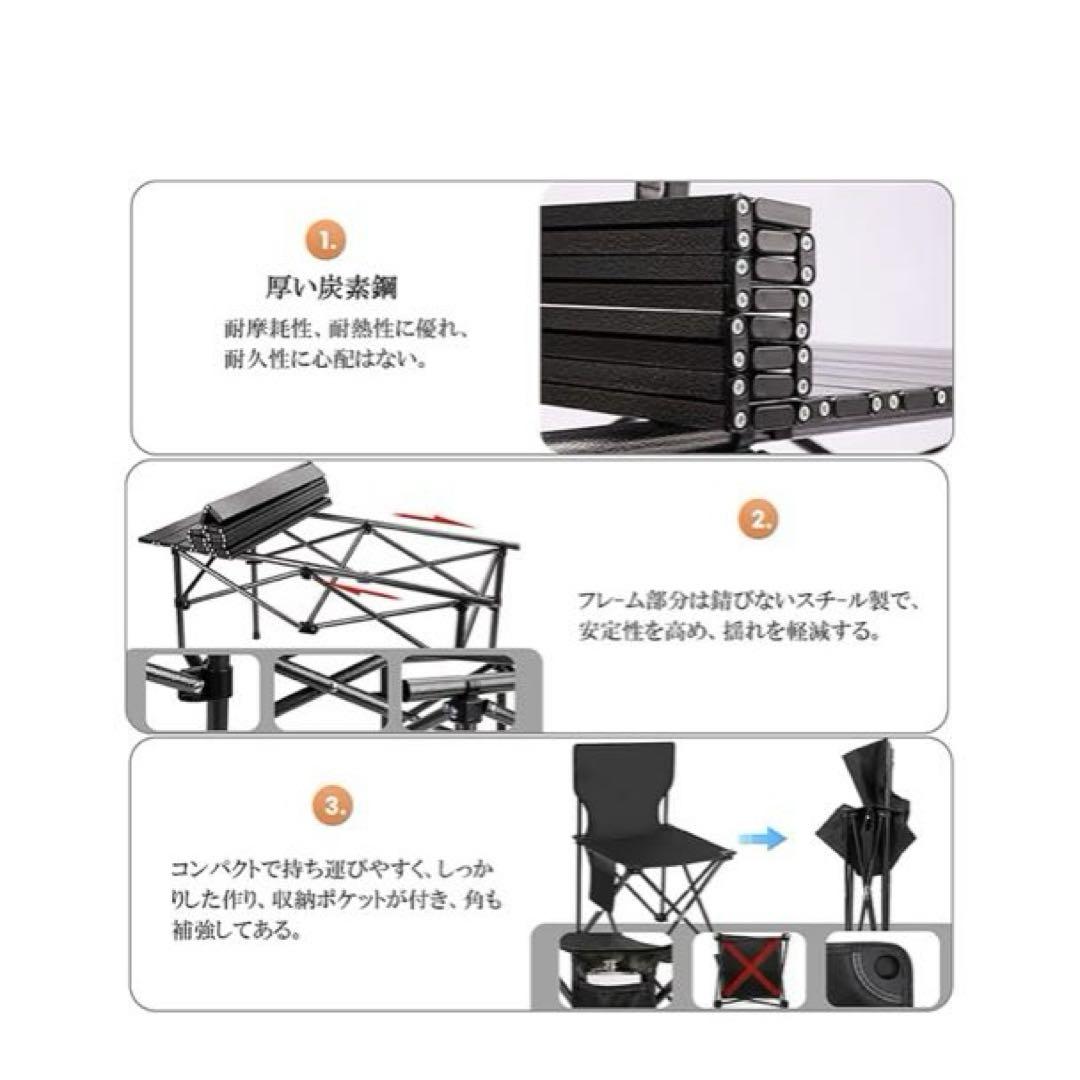 Beikemall アウトドア テーブル チェアセット