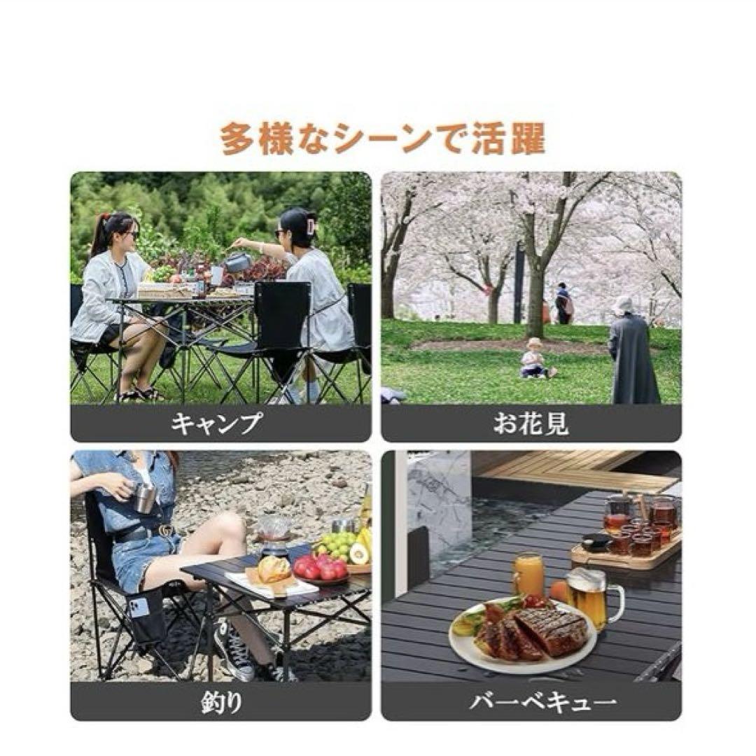 Beikemall アウトドア テーブル チェアセット