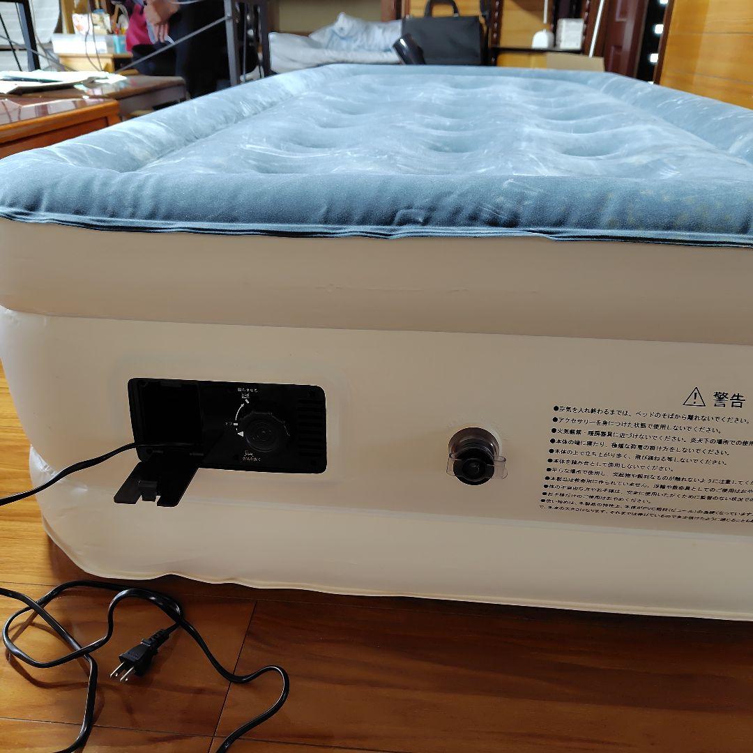 楽天市場】電動 エアーベッド シングルサイズ ロータイプ 電動