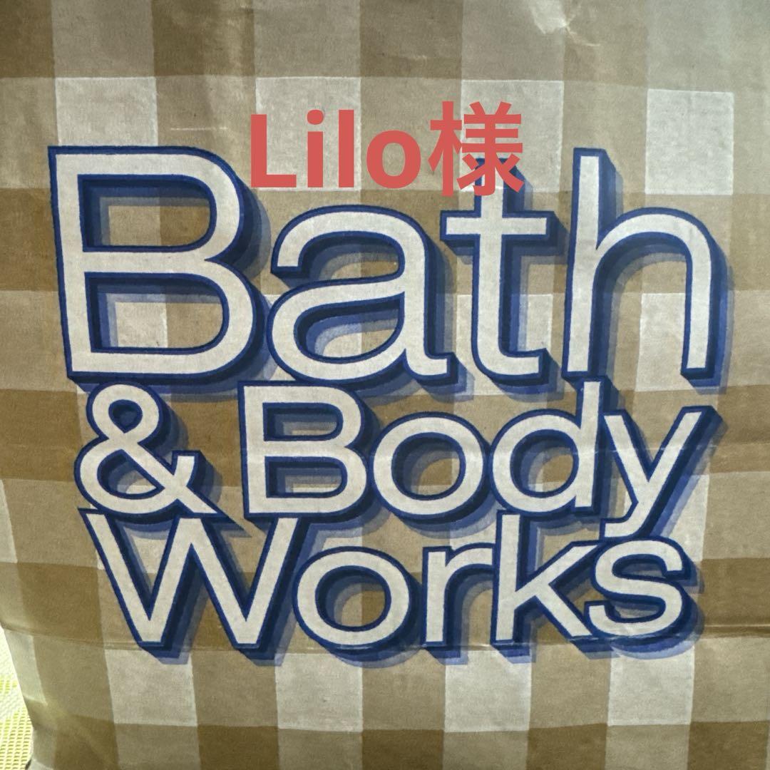 Lilo様専用 Bath&Body works Wallflowersセット