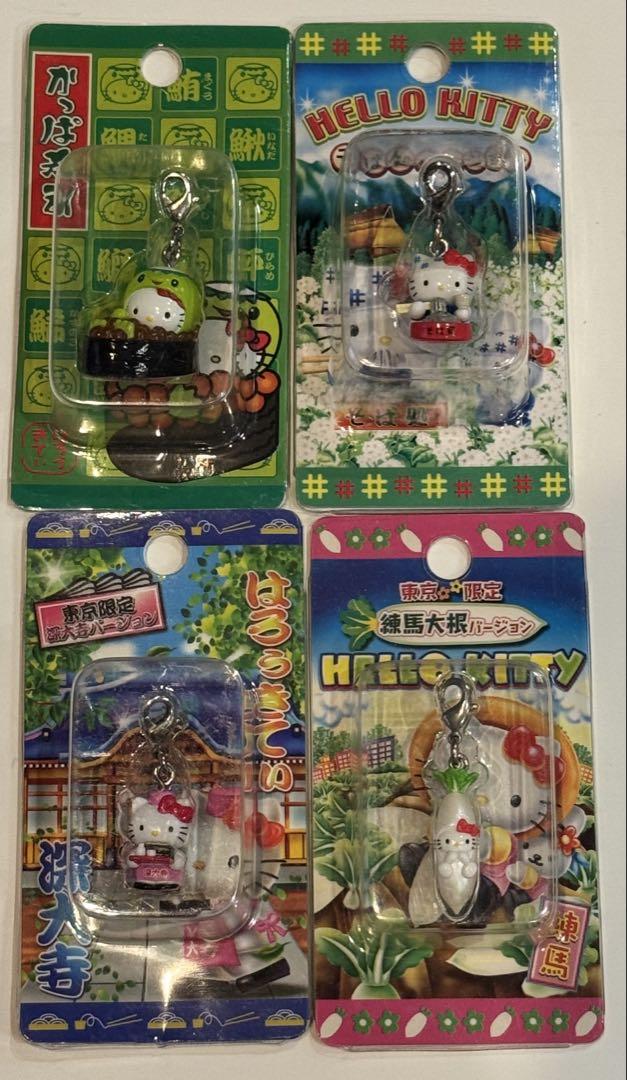 ハローキティ ご当地キティ 9個セット
