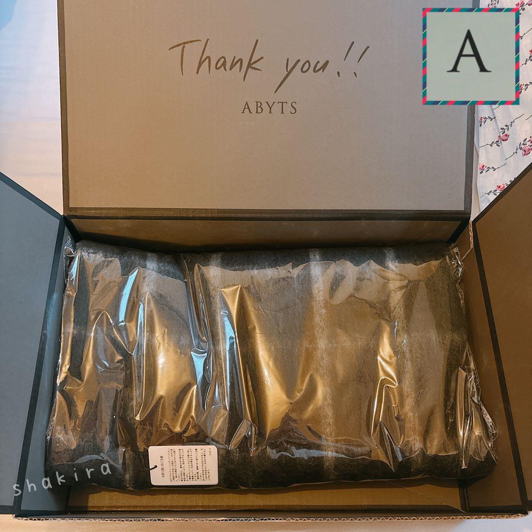 abyts SHAGGY CHECK STOLE チェックストール マフラーABYTS 佐藤健