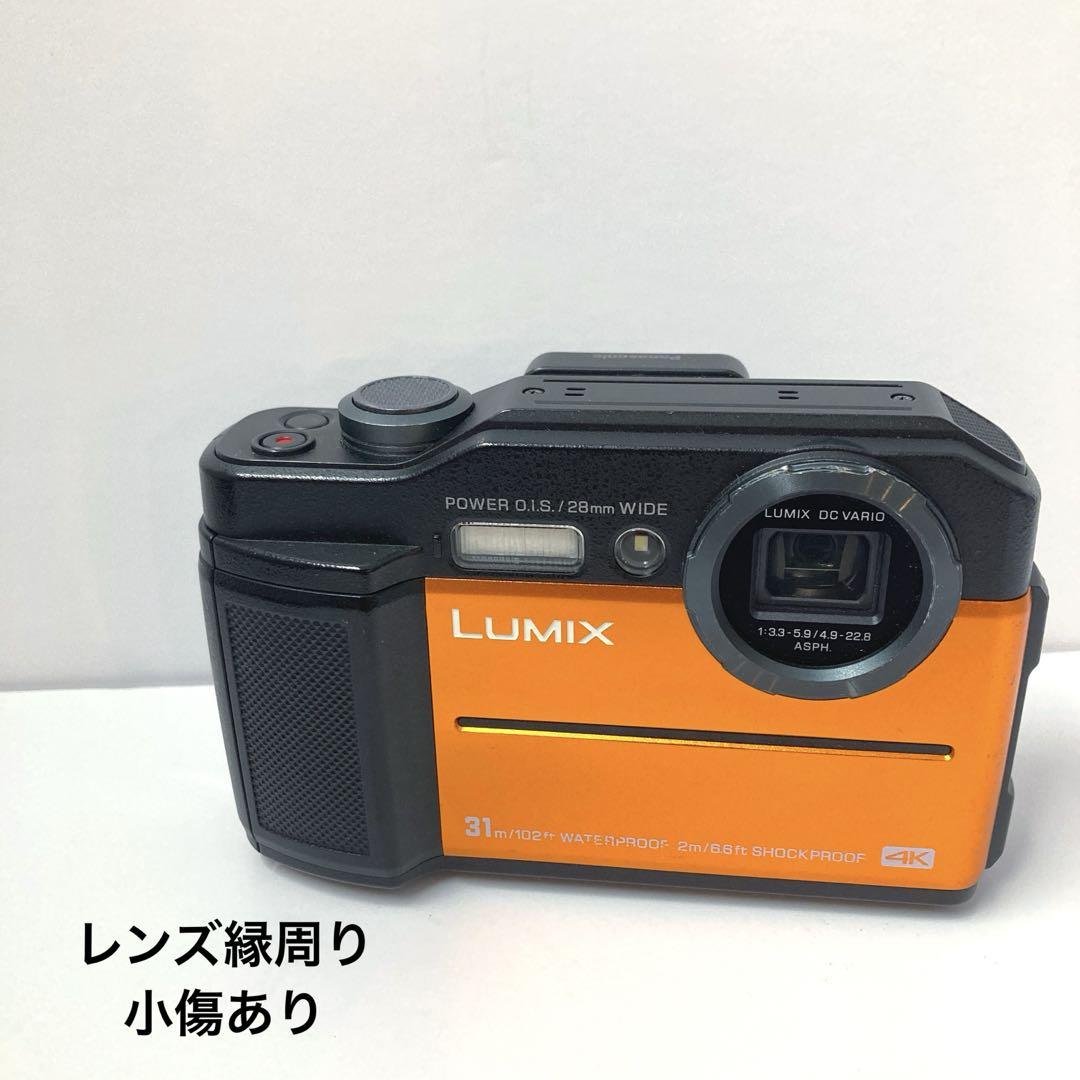 デジタルカメラ Panasonic LUMIX DC-FT7