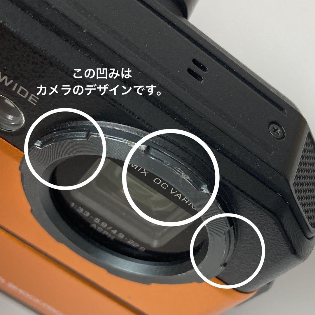デジタルカメラ Panasonic LUMIX DC-FT7
