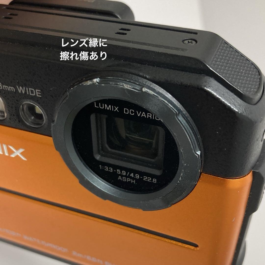 デジタルカメラ Panasonic LUMIX DC-FT7