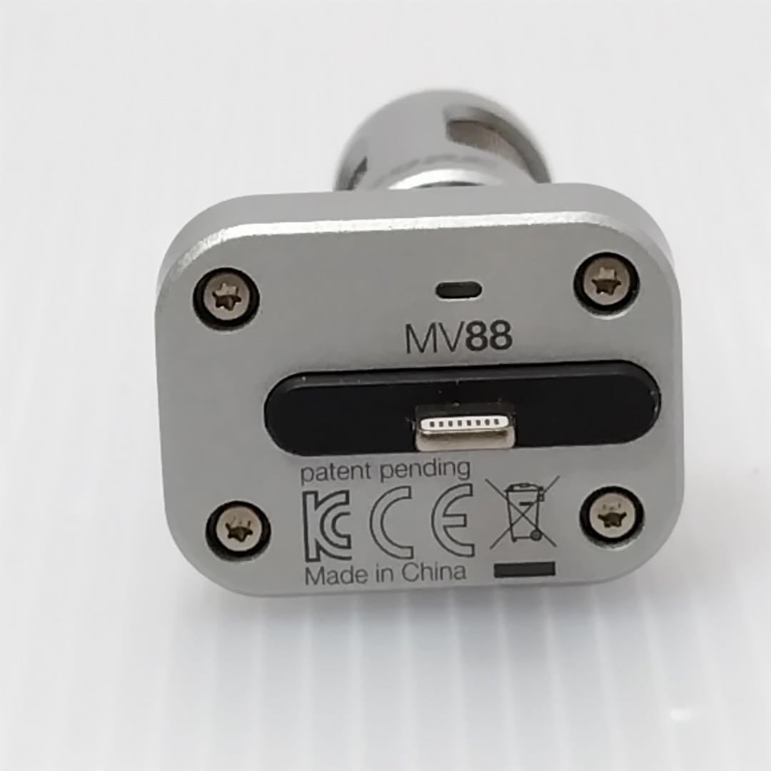 Shure MV88 コンデンサーマイク 収納ケース付き
