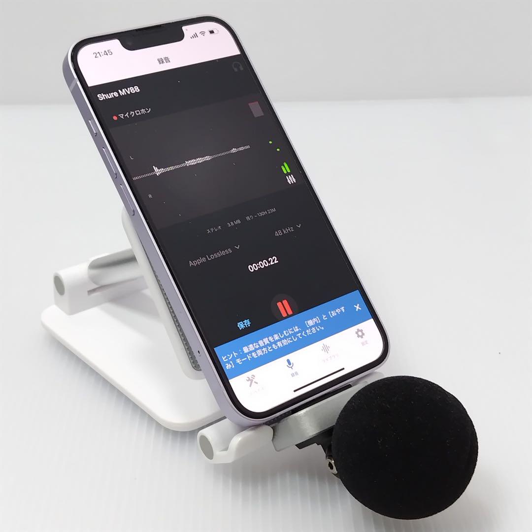 Shure MV88 コンデンサーマイク 収納ケース付き