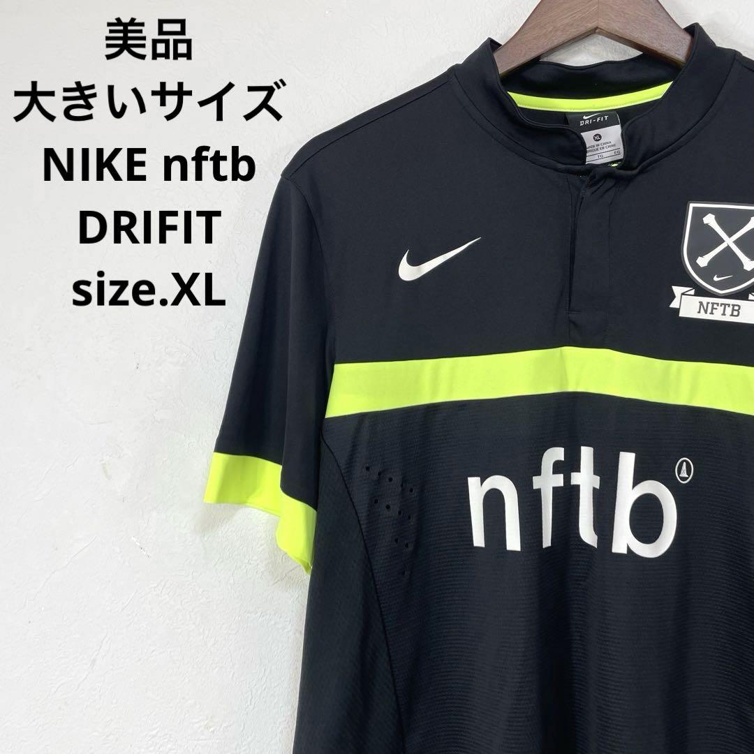 美品　大きいサイズ NIKE nftb DRIFIT シャツ