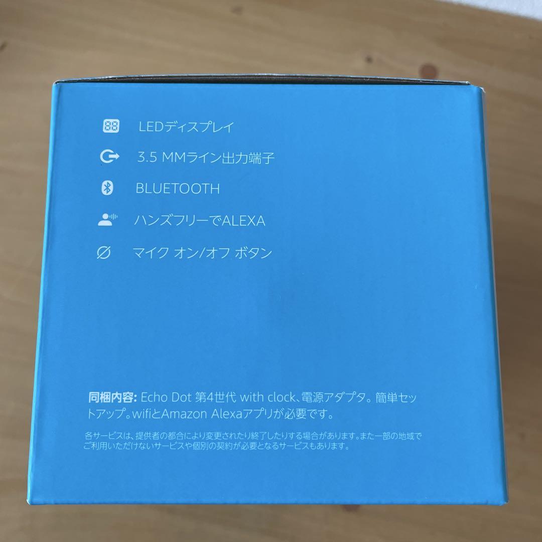 新品未開封】Echo Dot 第4世代 with clock ホワイト - メルカリ