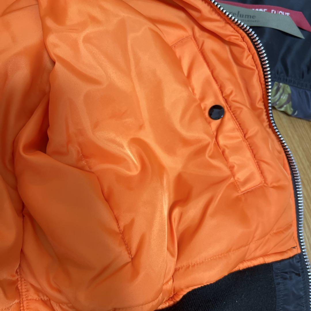 ALPHA INDUSTRIES MA-1 迷彩
