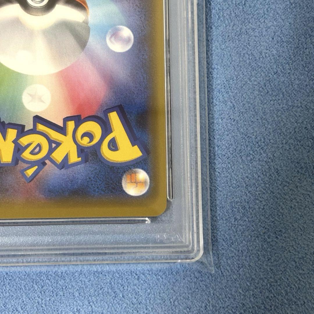 【PSA10】MサメハダーEX SR THE BEST OF XY