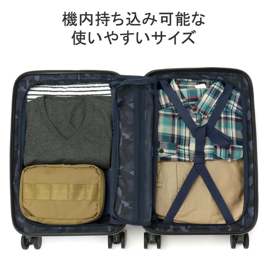 【正規品】 イノベーター スーツケース　キャリーバッグ　フロントオープンベージュ