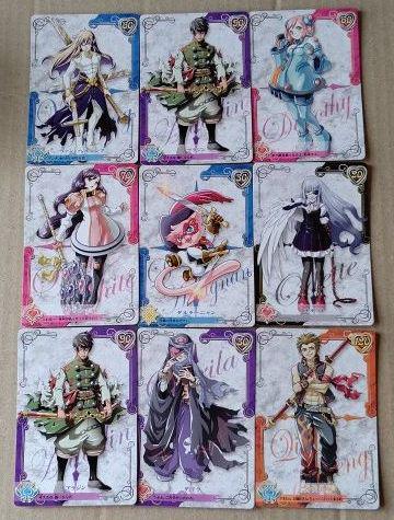 メルカリ プリンセスオブプリンセス3弾9種 パラレルカード2種含む 2 0 中古や未使用のフリマ メルカリ プリンセスオブプリンセス3弾9種 パラレルカード2種含む 2 0 中古や未使用のフリマ