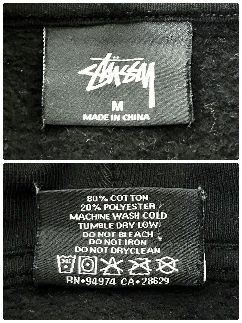 【Stussy】 ステューシー Peace & Love パーカー ロゴ入り