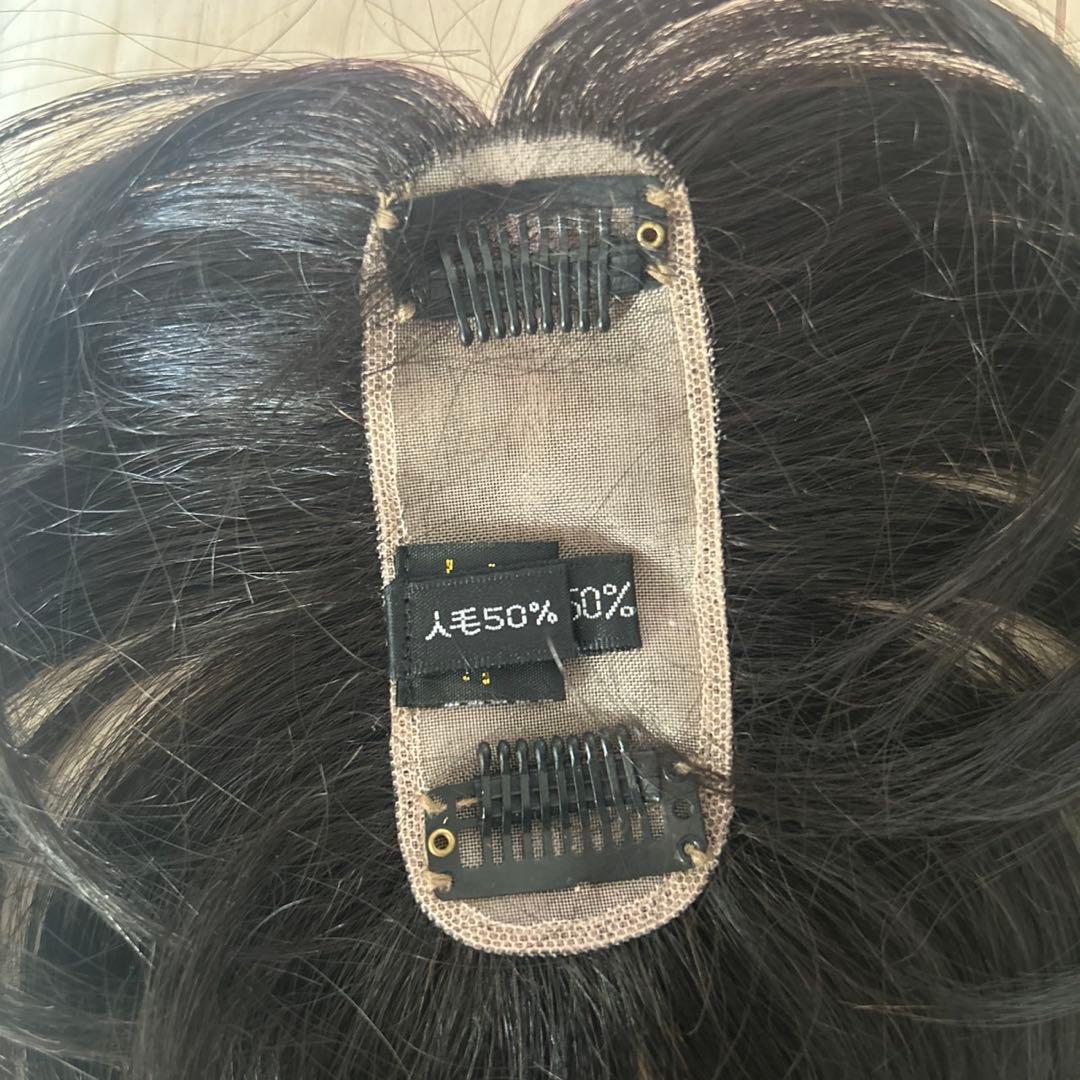 WIG YUKI ウィッグユキ WIG YUKI ウィッグユキ