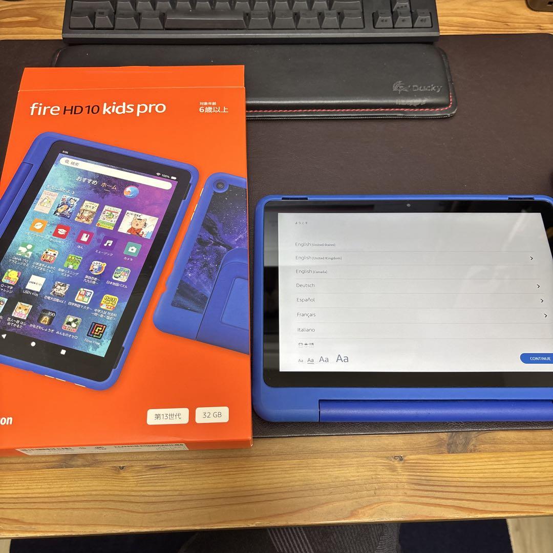 Fire HD 10 キッズプロ 第13世代 32GB カバー付き 充電器なし