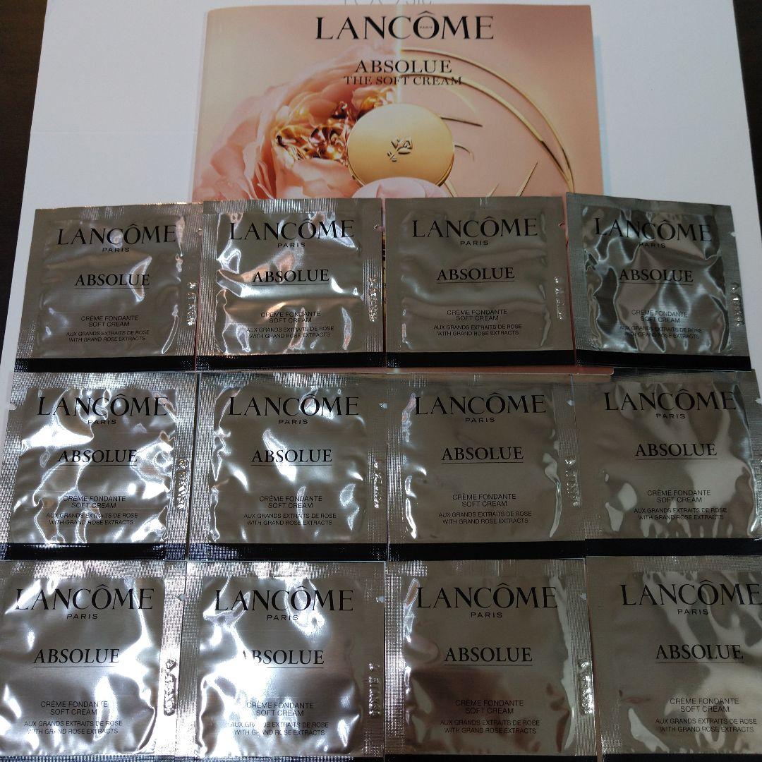 ランコム アプソリュ ソフトクリーム ☆1mL×12☆ - メルカリ