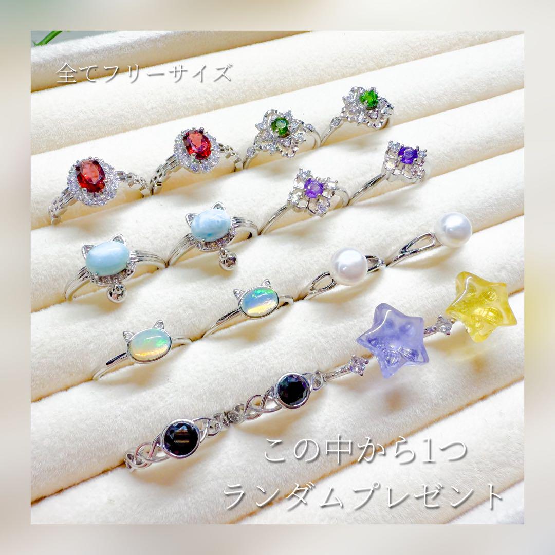 ꫛꫀꪝ✧‧˚ミニ蛇オルゴナイト【最強リラックス】【精神安定
