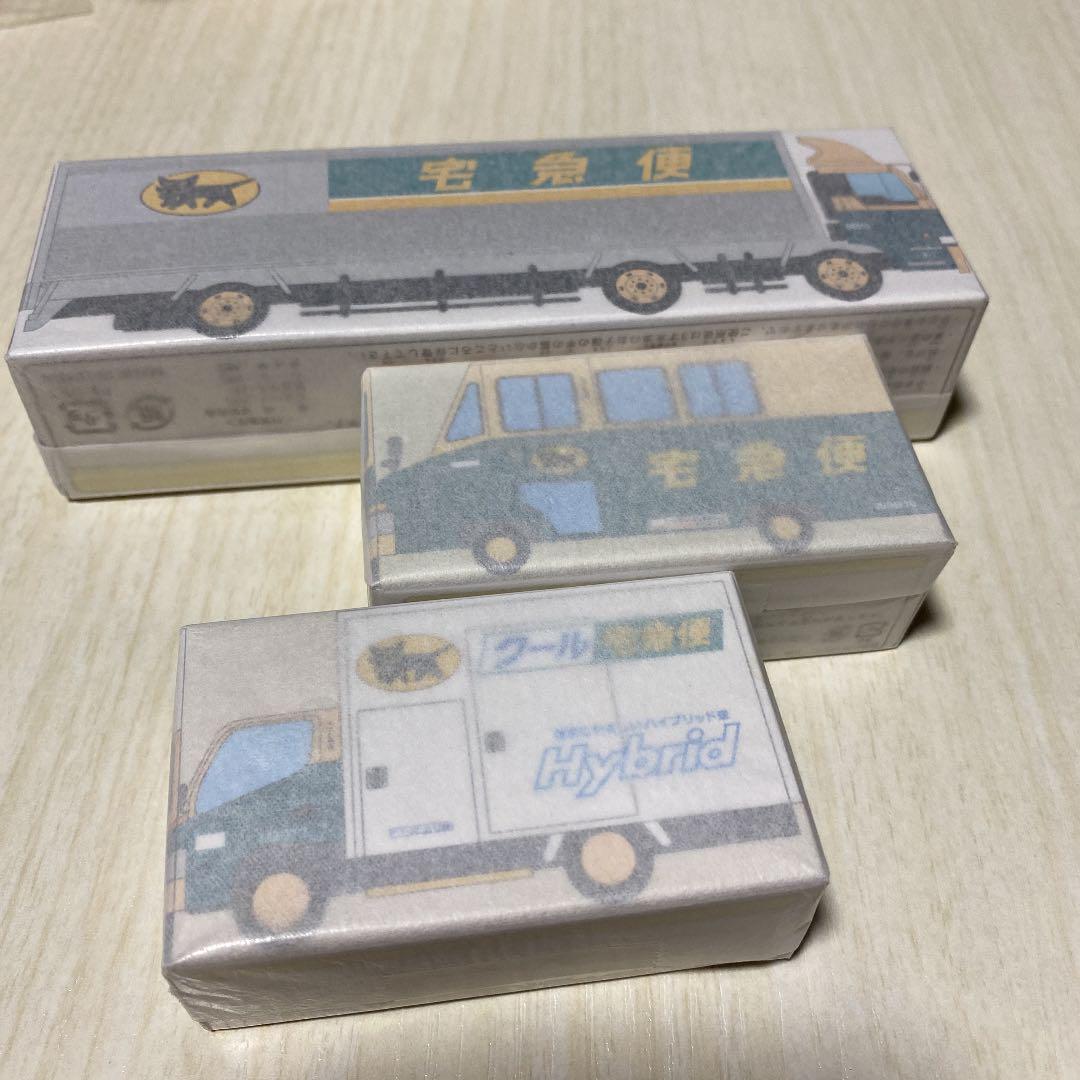 安い直販店 クロネコヤマトミニカー3台 新品 安い取扱店|おもちゃ・ホビー・グッズ,おもちゃ - dcwaindefla.dz