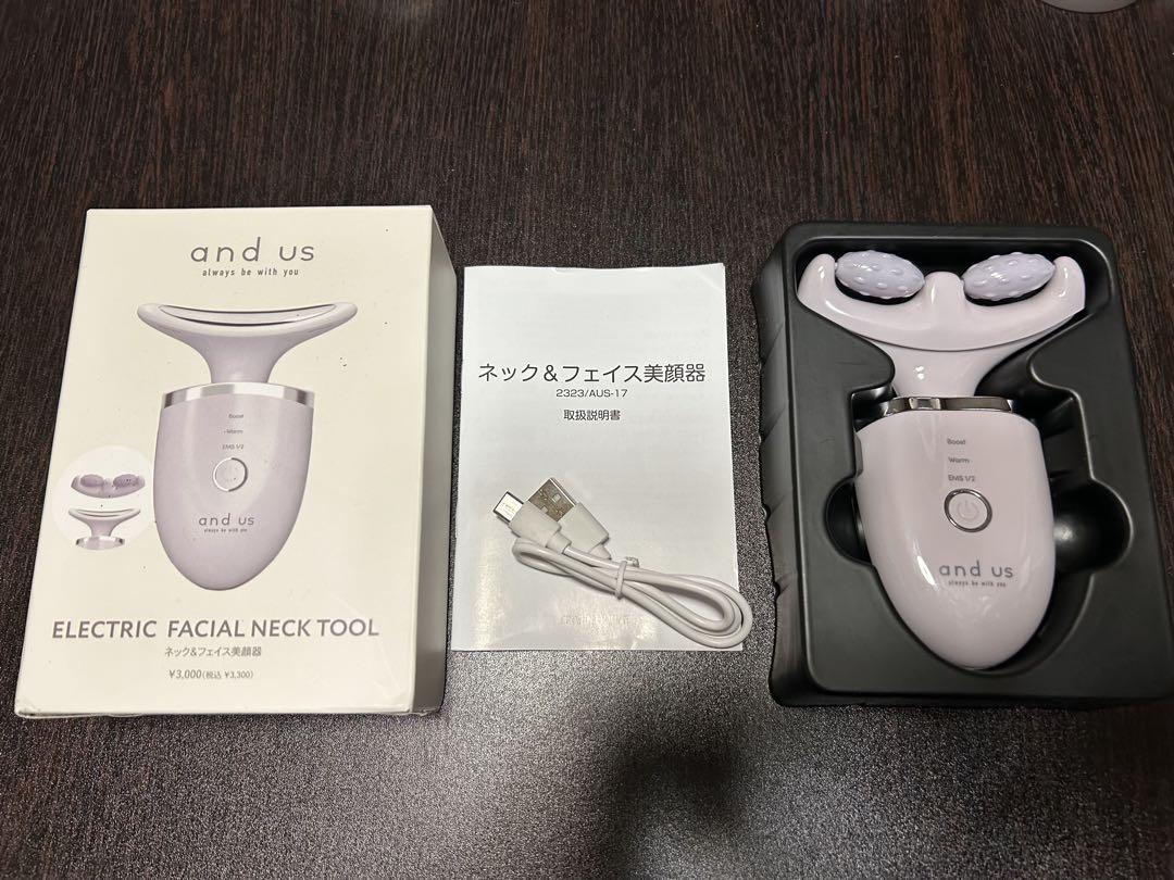 and us ネック&フェイス美顔器